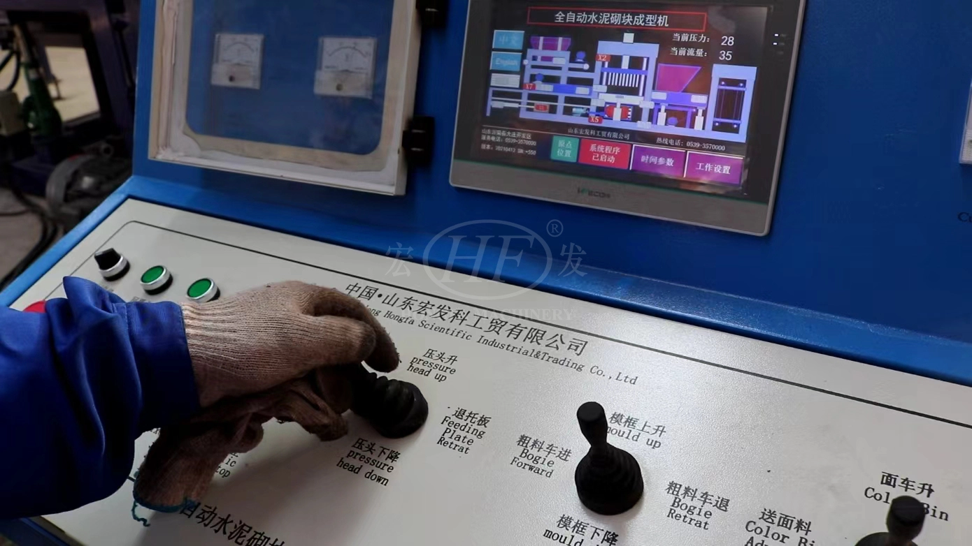 PLC of QT8‑15 Large‑size Automatic Construction‑debris Recycling Brick‑making Equipment PLC of QT8‑15 Large‑size Automatic Construction‑debris Recycling Brick‑making Equipment