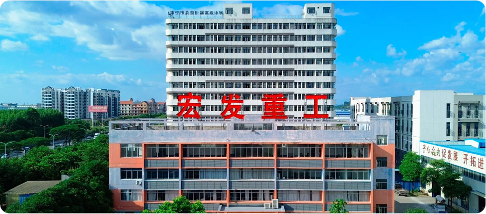 Shandong Hongfa Scientific Industrial ＆ Trading Co., Ltd.