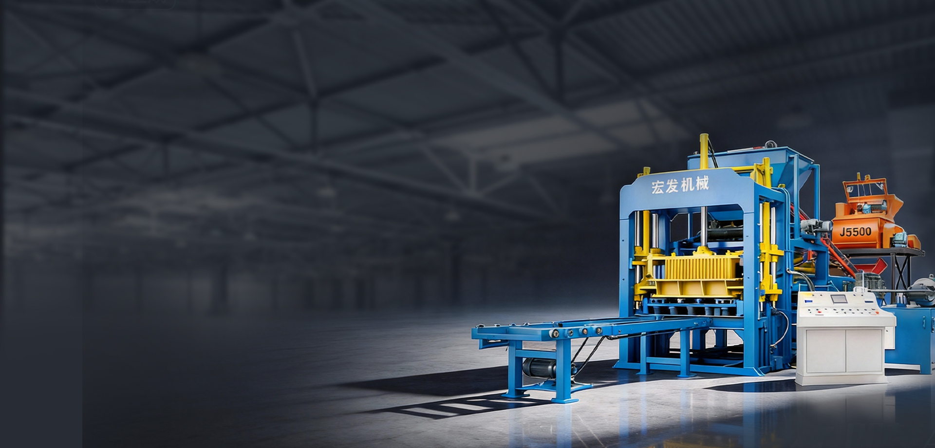 Shandong Hongfa New Wall Equipment Manufacturer