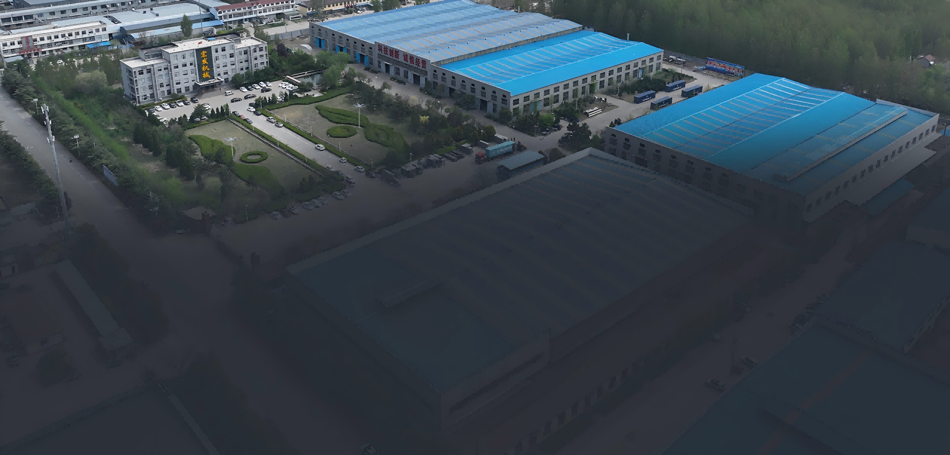 Shandong Hongfa One-Stop Machinery Solution