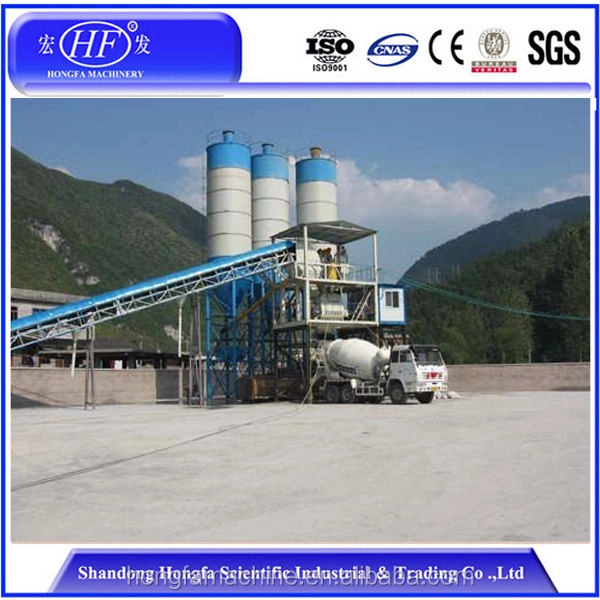 Dry Mortar Mixing Plant, Dry Mortar Machine