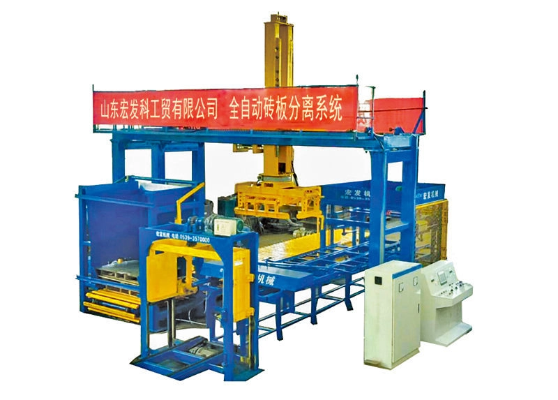 Block machine