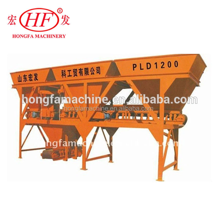 PLD1200 sand batching machine,batching plant,three hopper batching machine