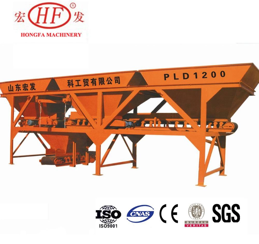 PLD1200 sand batching machine,batching plant,three hopper batching machine